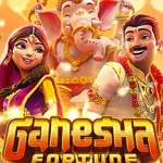 Ganesha-Fortune.jpg