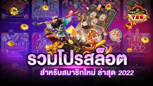 Allslot 20 รับ100