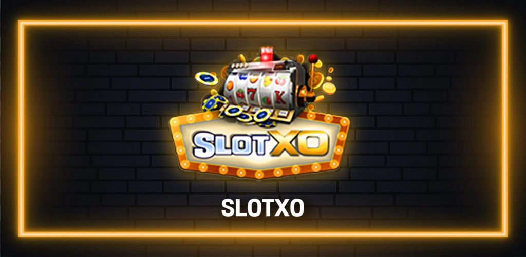 Slotxo ฝาก 1 บาท ฟรี 50 บาท วอ เลท